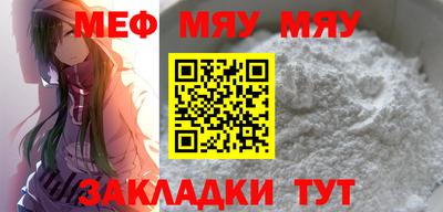 дистиллят марихуана Чебоксары