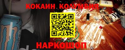 ГАЛЛЮЦИНОГЕННЫЕ ГРИБЫ Чапаевск