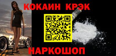 ГАЛЛЮЦИНОГЕННЫЕ ГРИБЫ Чапаевск