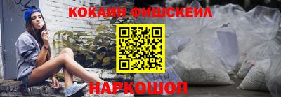 ГАЛЛЮЦИНОГЕННЫЕ ГРИБЫ Чапаевск