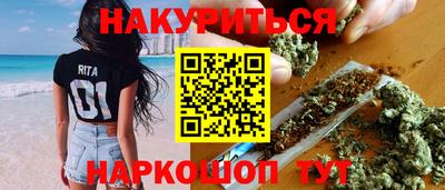 ГАЛЛЮЦИНОГЕННЫЕ ГРИБЫ Чапаевск