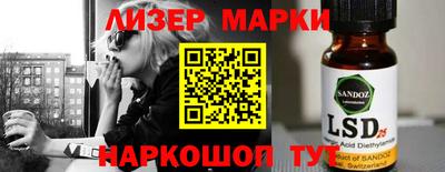 COCAINE Чебаркуль
