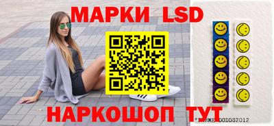 дистиллят марихуана Чебоксары