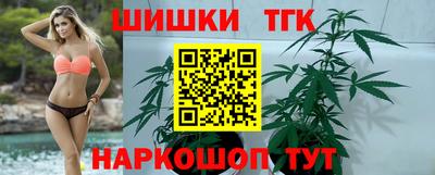 COCAINE Чебаркуль