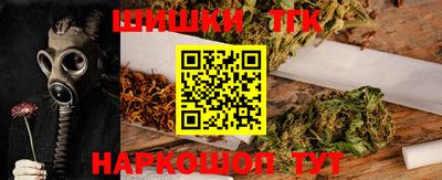 ГАЛЛЮЦИНОГЕННЫЕ ГРИБЫ Чапаевск