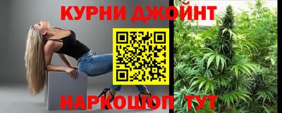дистиллят марихуана Чебоксары