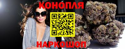 дистиллят марихуана Чебоксары
