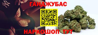 ГАЛЛЮЦИНОГЕННЫЕ ГРИБЫ Чапаевск