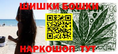 COCAINE Чебаркуль