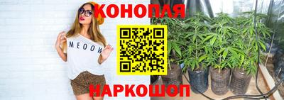 дистиллят марихуана Чебоксары