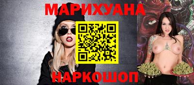 ГАЛЛЮЦИНОГЕННЫЕ ГРИБЫ Чапаевск