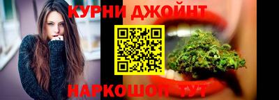 дистиллят марихуана Чебоксары