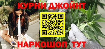 ГАЛЛЮЦИНОГЕННЫЕ ГРИБЫ Чапаевск