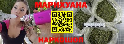 ГАЛЛЮЦИНОГЕННЫЕ ГРИБЫ Чапаевск