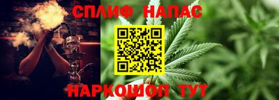 COCAINE Чебаркуль