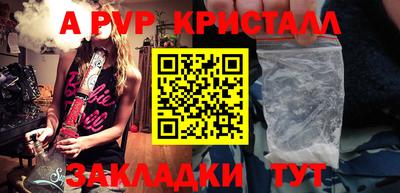 дистиллят марихуана Чебоксары