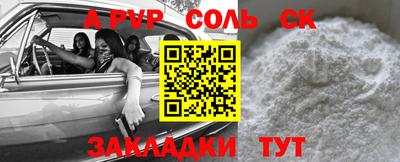 дистиллят марихуана Чебоксары