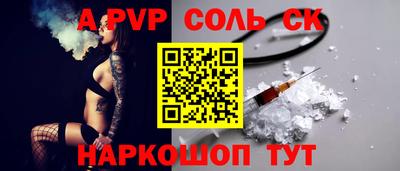 дистиллят марихуана Чебоксары