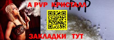 COCAINE Чебаркуль