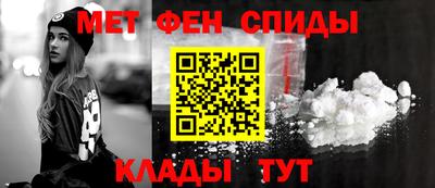 дистиллят марихуана Чебоксары