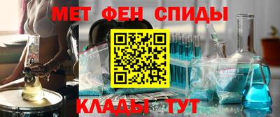 ГАЛЛЮЦИНОГЕННЫЕ ГРИБЫ Чапаевск