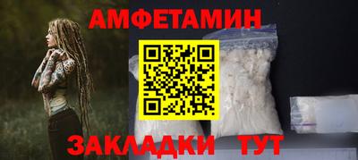COCAINE Чебаркуль