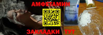 дистиллят марихуана Чебоксары