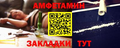 дистиллят марихуана Чебоксары