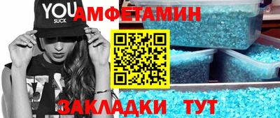 дистиллят марихуана Чебоксары
