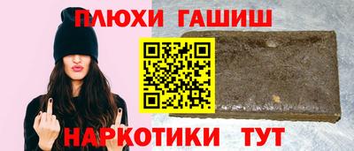 COCAINE Чебаркуль