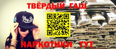 COCAINE Чебаркуль