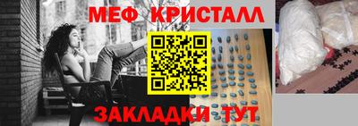 дистиллят марихуана Чебоксары