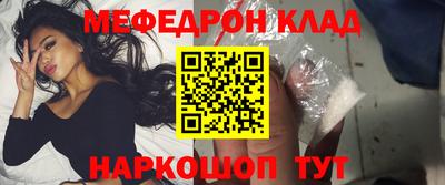 дистиллят марихуана Чебоксары